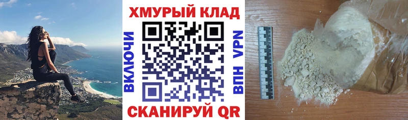 Героин гречка  что такое наркотик  Ильский 