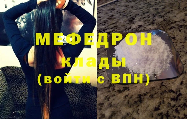 кокаин Дмитриев