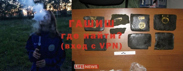 стафф Дмитров