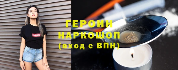 кокаин Дмитриев