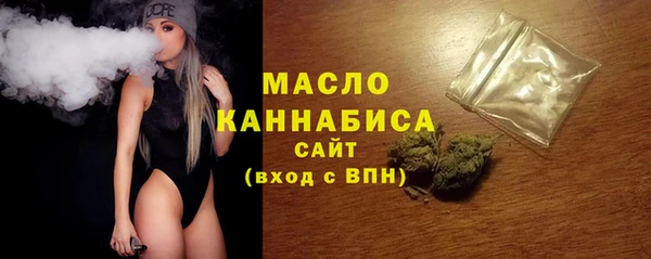 кокаин Дмитриев