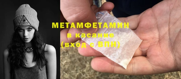 кокаин Дмитриев