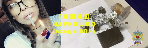 кокаин Дмитриев