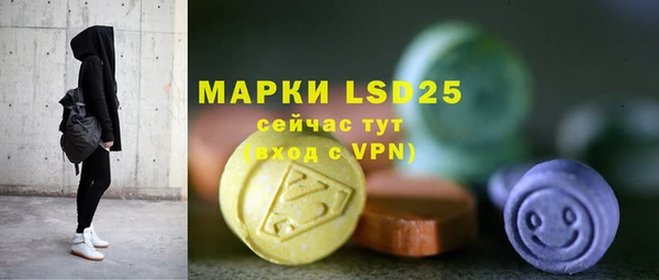 скорость mdpv Дмитровск