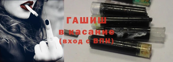 кокаин Дмитриев