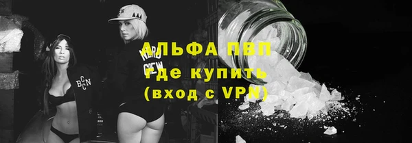 кокаин Дмитриев