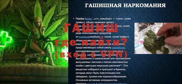 кокаин Дмитриев