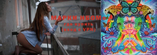 кокаин Дмитриев