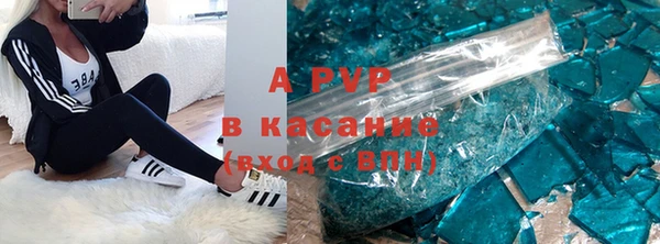 скорость mdpv Дмитровск