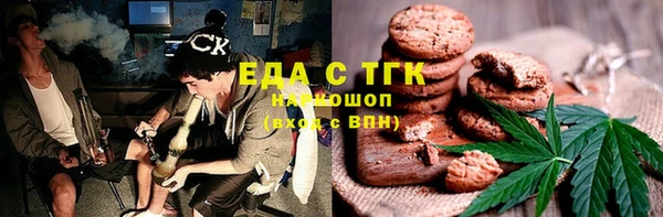 кокаин Дмитриев