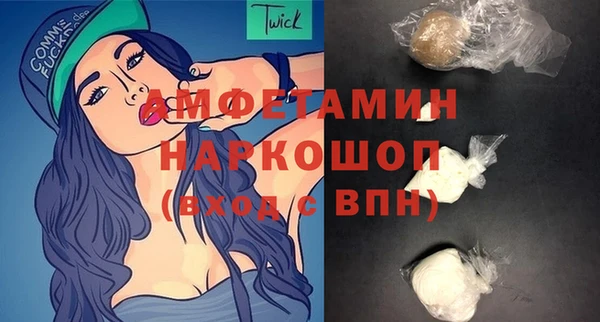 кокаин Дмитриев