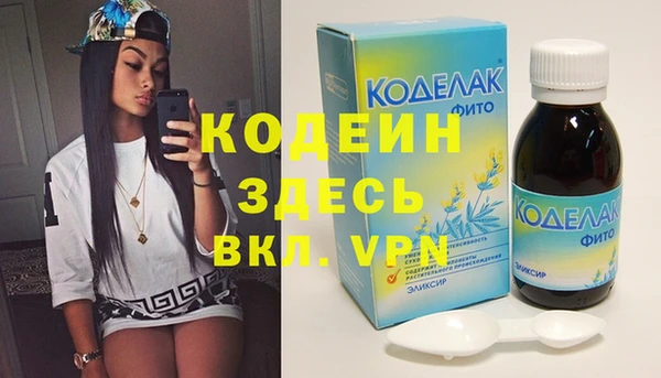 кокаин Дмитриев