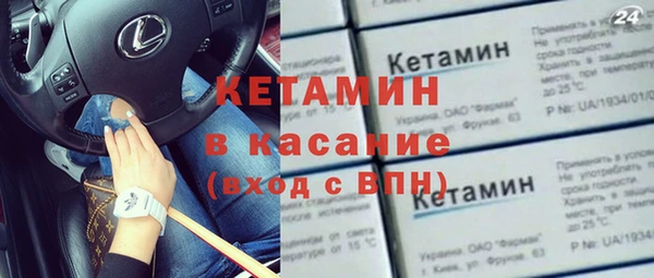 кокаин Дмитриев