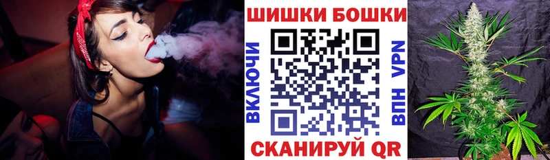 МАРИХУАНА семена Ильский